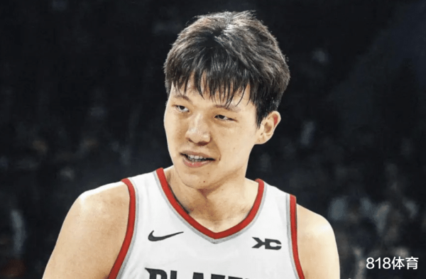 Yang Yi: Mức lương hàng năm củ