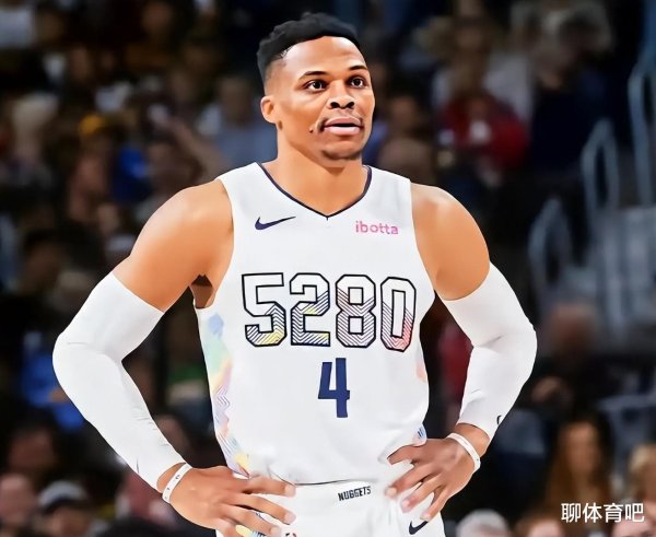 NBA: Tỷ lệ cược tiếp theo của 
